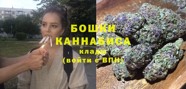 каннабис Балахна